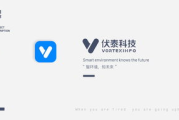 OA办公管理软件,提升工作效率-企业数字化转型利器