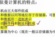 跳绳瘦身法,高效燃脂塑形-全面解析与实践指南