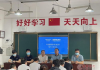 杭州优质彩妆学校推荐与选择指南
