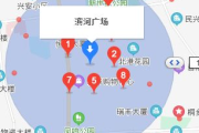 打造美丽屋景,创意设计与实用技巧-家居环境提升指南