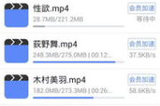 软件缓存管理指南：何时可以安全删除缓存