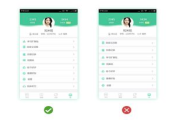 番茄电影App使用体验深度解析，观影必备工具还是鸡肋？