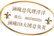 涵曦瘦身乳官网价格解析-购买指南与性价比评估