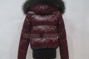 波司登羽绒服官网旗舰店-正品保障与时尚选择