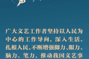 高校教师,1993年版经典作品解析-文学价值与社会影响