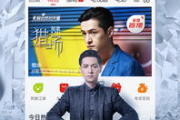 免费影视软件App推荐-观影新体验