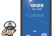 UUCall免费网络电话手机版,沟通无障碍-使用指南解析