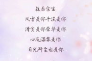 余生请多指教,谦逊学习的处世智慧与实用指南
