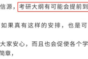 《普法栏目剧》深度解析，法律教育的生动实践