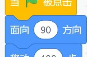 青少年瘦身软件,助你健康瘦身-实用功能与选择指南