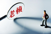 广告推荐瘦身产品,真实效果与选择指南-解决方案解析