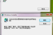 计算机二级Office考试软件选择与使用技巧