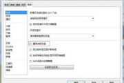 365安全浏览器,保护隐私与安全的浏览器解决方案解析