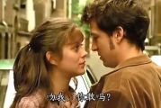 浪漫爱情电影推荐，共度甜蜜时光-适合两个人单独看的电影解析