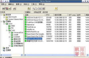 专业格式化数据恢复软件,高效解决数据丢失问题-解决方案解析