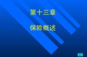 手游盒子十大排名,挑选最佳游戏助手-全面解析
