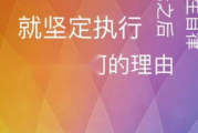 生活感悟经典句子，触动心灵的智慧箴言