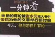 电影分类与特点解析-不同类型电影的选择指南
