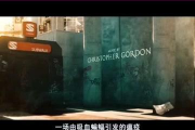 破晓电影网2019,电影资源的丰富选择