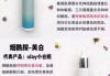 哺乳期护肤品选择指南，确保妈妈与宝宝健康-安全护肤方案解析