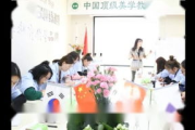 中国知名彩妆培训学校一览-选择指南