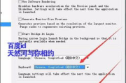 学英语最好的软件排名-高效学习工具解析