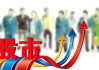 免费行情软件网站下载指南-实时投资利器