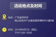 《陈情令》电视剧免费观看全攻略-合法途径与观看技巧解析