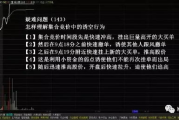 百度图片翻译-智能识别与翻译的解决方案解析