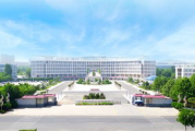 四川大学软件学院,专业教育特色-学术资源与就业前景解析