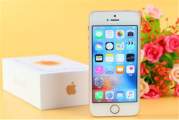 苹果手机助手下载安装全攻略-轻松管理您的iPhone