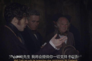斗罗大陆3龙王传说小说,揭开神秘世界的面纱-精彩内容解析