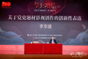 新觉影视，创新观影体验-6060平台深度解析
