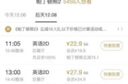 公映电影网,在线电影观看新选择-深入解析