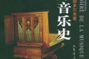 重生空间之光荣军属-历史与军事的完美融合