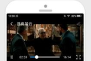 木瓜电影网最新互动功能介绍