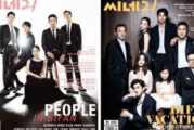 韩国电影合集播放, 提升观影效率与享受-整合策略解析