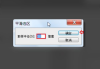 免费PS软件手机版推荐与使用解析