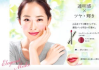 打造完美日常妆容，彩妆视频制作攻略