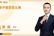 高清视频免费观看指南-合法途径与技巧解析
