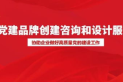 水部丽娟服饰店，时尚与品质的完美融合-品牌成功之道解析