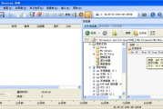 高效刻录光盘软件推荐与选择指南