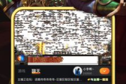 手游传奇,经典游戏类型-发展现状与优化策略解析