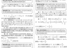 如何挑选最佳的彩妆培训学校-教学质量与课程深度对比