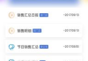 网页提交最佳实践,提升网站SEO表现-技术解析与优化建议