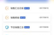 网页提交最佳实践,提升网站SEO表现-技术解析与优化建议