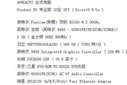 实现数据完美交换,安全高效解决方案解析
