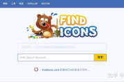 搜狗下载安装免费下载完整指南