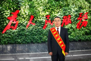 人民调解室内热舞事件解析-社会影响与法律视角