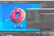 Cinema 4D: 功能解析与应用领域探究